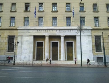 ΤτΕ: «Οι εισαγωγές αυξήθηκαν περισσότερο από τις εξαγωγές»